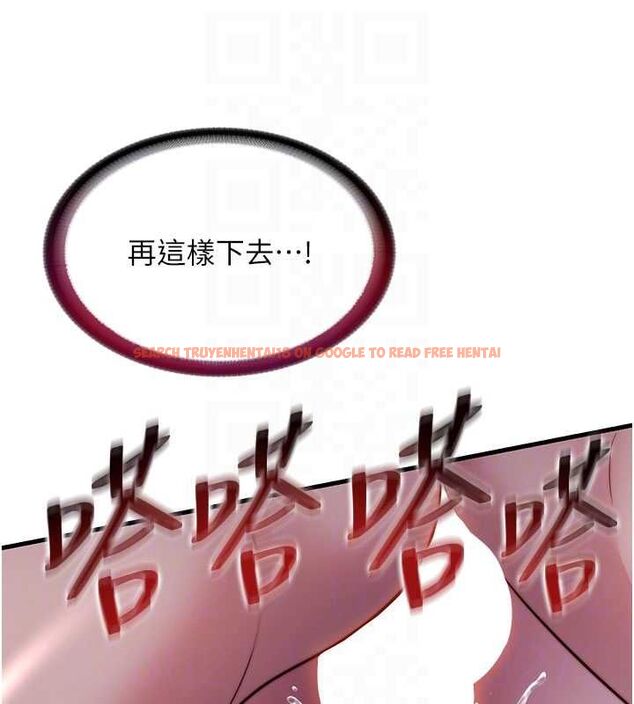 查看漫画民宿精營中 - 第59話-想占有博齊的女人們 - sayhentaiz.net中的4545838图片 查看漫画民宿精營中 - 第59話-想占有博齊的女人們 - sayhentaiz.net中的4545838图片