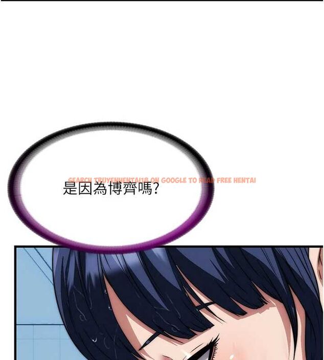 查看漫画民宿精營中 - 第59話-想占有博齊的女人們 - sayhentaiz.net中的4545860图片 查看漫画民宿精營中 - 第59話-想占有博齊的女人們 - sayhentaiz.net中的4545860图片