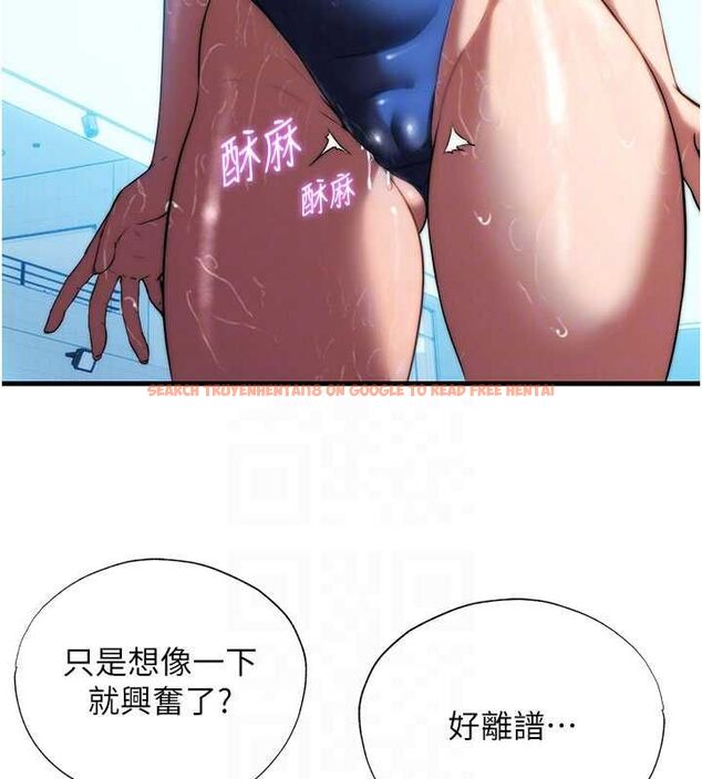 查看漫画民宿精營中 - 第59話-想占有博齊的女人們 - sayhentaiz.net中的4545868图片 查看漫画民宿精營中 - 第59話-想占有博齊的女人們 - sayhentaiz.net中的4545868图片