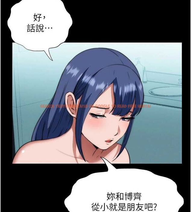 查看漫画民宿精營中 - 第59話-想占有博齊的女人們 - sayhentaiz.net中的4545873图片 查看漫画民宿精營中 - 第59話-想占有博齊的女人們 - sayhentaiz.net中的4545873图片