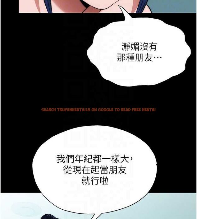 查看漫画民宿精營中 - 第59話-想占有博齊的女人們 - sayhentaiz.net中的4545876图片 查看漫画民宿精營中 - 第59話-想占有博齊的女人們 - sayhentaiz.net中的4545876图片