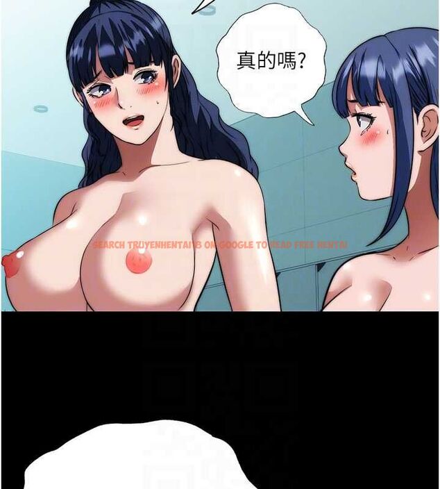 查看漫画民宿精營中 - 第59話-想占有博齊的女人們 - sayhentaiz.net中的4545877图片 查看漫画民宿精營中 - 第59話-想占有博齊的女人們 - sayhentaiz.net中的4545877图片