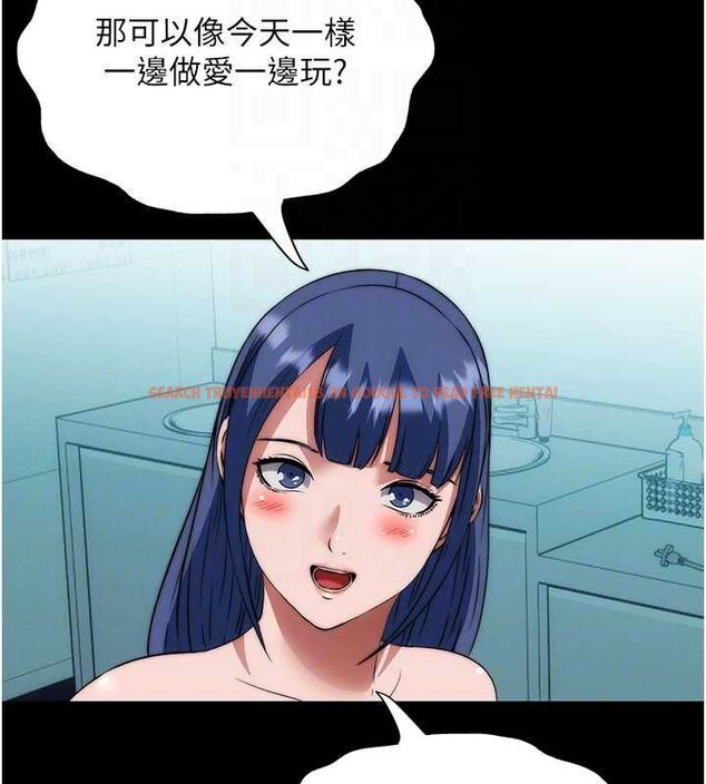 查看漫画民宿精營中 - 第59話-想占有博齊的女人們 - sayhentaiz.net中的4545878图片 查看漫画民宿精營中 - 第59話-想占有博齊的女人們 - sayhentaiz.net中的4545878图片
