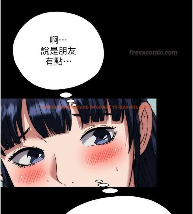 查看漫画民宿精營中 - 第59話-想占有博齊的女人們 - sayhentaiz.net中的4545880图片 查看漫画民宿精營中 - 第59話-想占有博齊的女人們 - sayhentaiz.net中的4545880图片