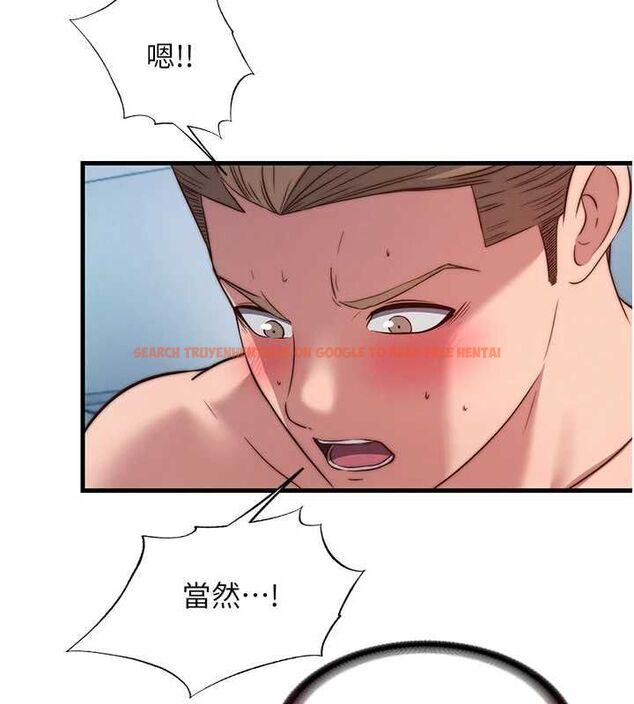 查看漫画民宿精營中 - 第59話-想占有博齊的女人們 - sayhentaiz.net中的4545897图片 查看漫画民宿精營中 - 第59話-想占有博齊的女人們 - sayhentaiz.net中的4545897图片
