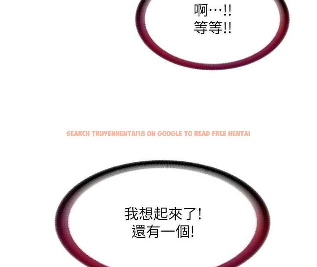 查看漫画民宿精營中 - 第59話-想占有博齊的女人們 - sayhentaiz.net中的4545898图片 查看漫画民宿精營中 - 第59話-想占有博齊的女人們 - sayhentaiz.net中的4545898图片