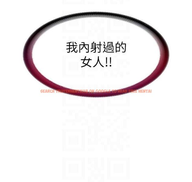 查看漫画民宿精營中 - 第59話-想占有博齊的女人們 - sayhentaiz.net中的4545900图片 查看漫画民宿精營中 - 第59話-想占有博齊的女人們 - sayhentaiz.net中的4545900图片
