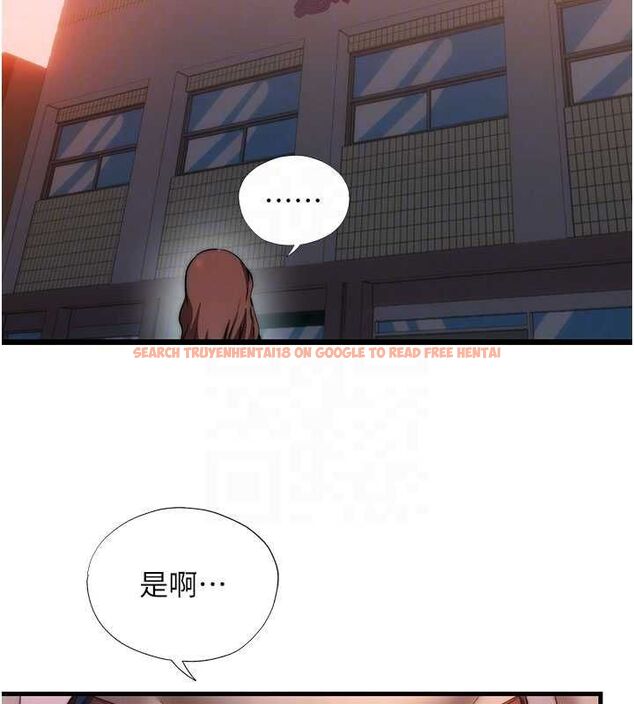 查看漫画民宿精營中 - 第59話-想占有博齊的女人們 - sayhentaiz.net中的4545907图片 查看漫画民宿精營中 - 第59話-想占有博齊的女人們 - sayhentaiz.net中的4545907图片