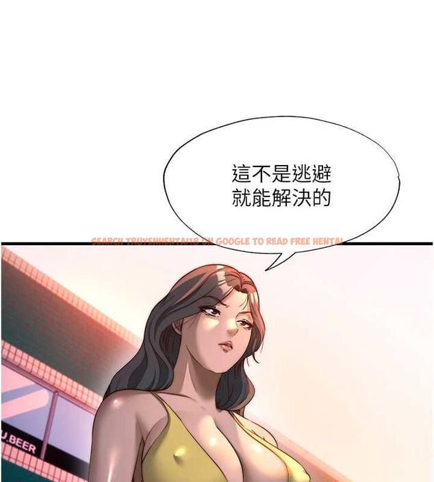 查看漫画民宿精營中 - 第59話-想占有博齊的女人們 - sayhentaiz.net中的4545909图片 查看漫画民宿精營中 - 第59話-想占有博齊的女人們 - sayhentaiz.net中的4545909图片
