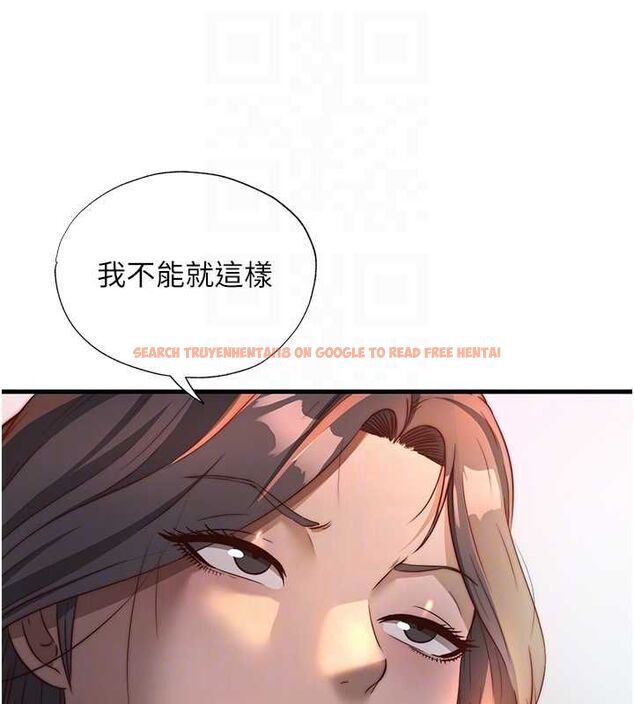 查看漫画民宿精營中 - 第59話-想占有博齊的女人們 - sayhentaiz.net中的4545911图片 查看漫画民宿精營中 - 第59話-想占有博齊的女人們 - sayhentaiz.net中的4545911图片