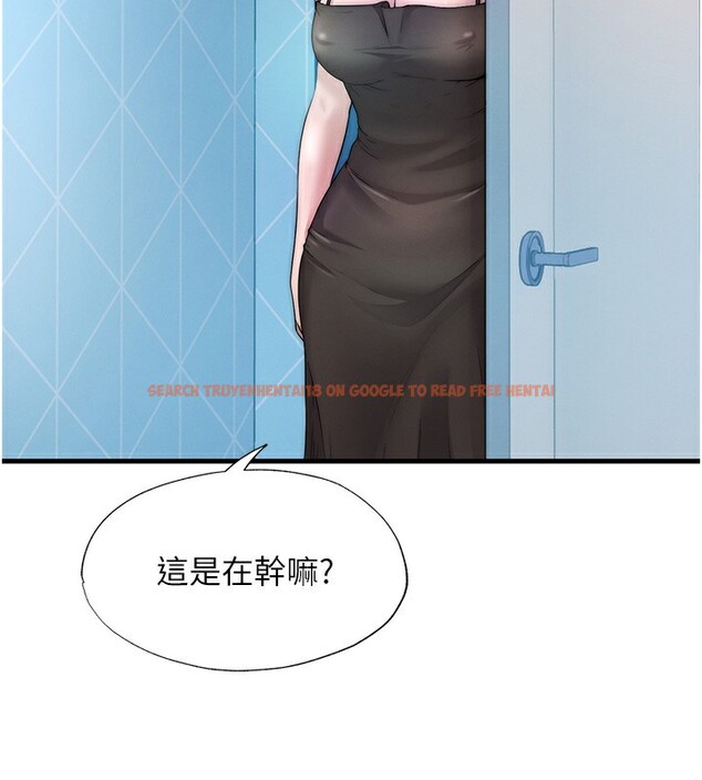 查看漫画民宿精營中 - 第6話-好想吃博齊的精液… - sayhentaiz.net中的3353902图片