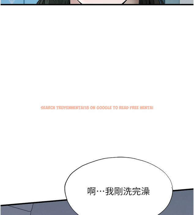 查看漫画民宿精營中 - 第6話-好想吃博齊的精液… - sayhentaiz.net中的3353906图片