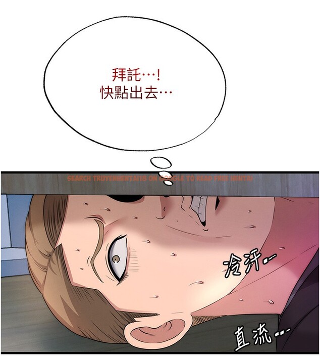 查看漫画民宿精營中 - 第6話-好想吃博齊的精液… - sayhentaiz.net中的3353911图片