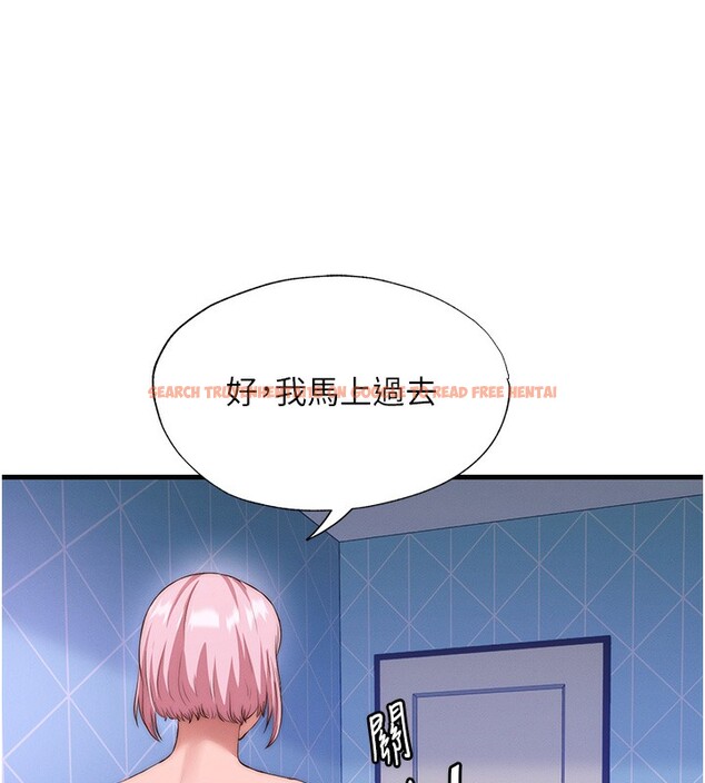 查看漫画民宿精營中 - 第6話-好想吃博齊的精液… - sayhentaiz.net中的3353916图片