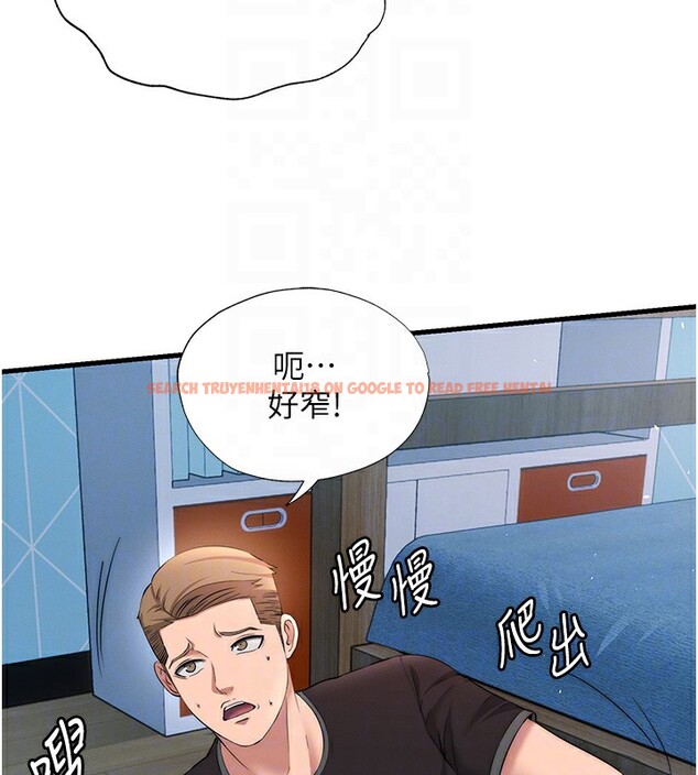 查看漫画民宿精營中 - 第6話-好想吃博齊的精液… - sayhentaiz.net中的3353920图片