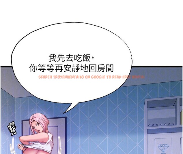 查看漫画民宿精營中 - 第6話-好想吃博齊的精液… - sayhentaiz.net中的3353922图片