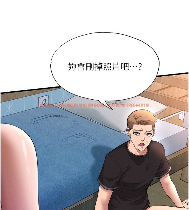 查看漫画民宿精營中 - 第6話-好想吃博齊的精液… - sayhentaiz.net中的3353925图片