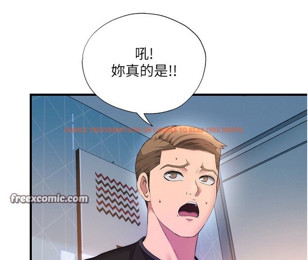 查看漫画民宿精營中 - 第6話-好想吃博齊的精液… - sayhentaiz.net中的3353928图片