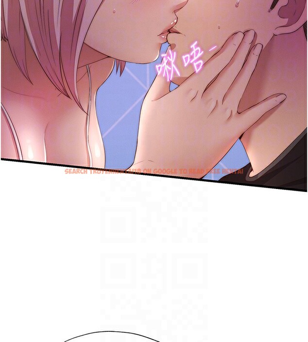 查看漫画民宿精營中 - 第6話-好想吃博齊的精液… - sayhentaiz.net中的3353934图片