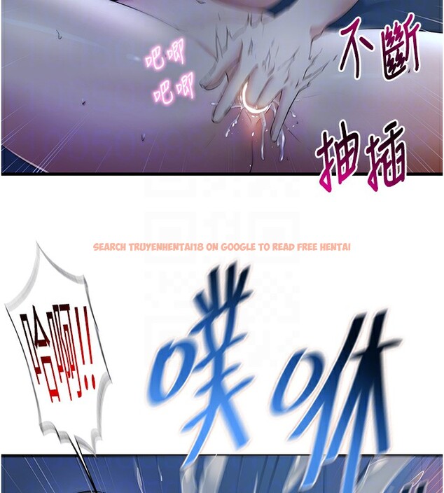 查看漫画民宿精營中 - 第6話-好想吃博齊的精液… - sayhentaiz.net中的3353949图片