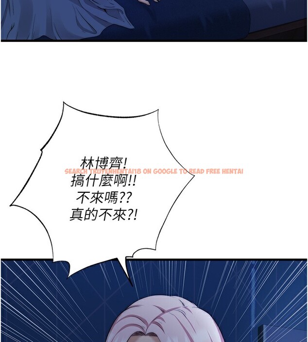 查看漫画民宿精營中 - 第6話-好想吃博齊的精液… - sayhentaiz.net中的3353957图片