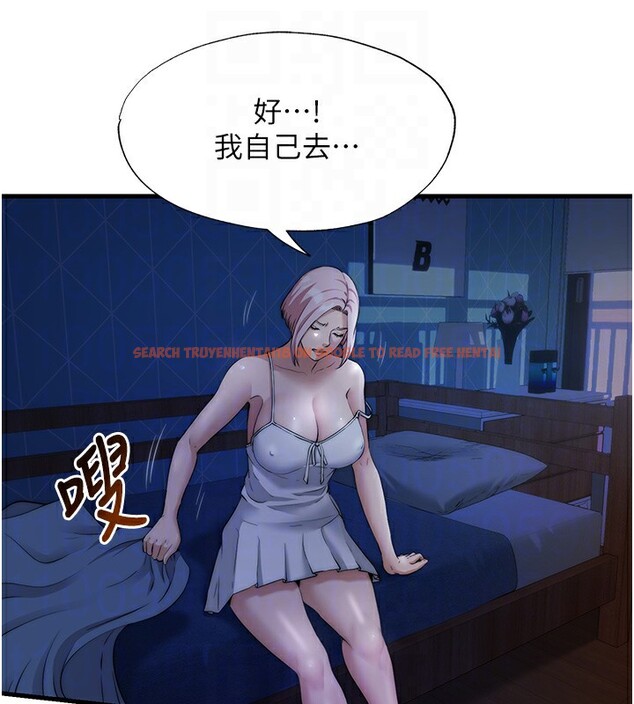 查看漫画民宿精營中 - 第6話-好想吃博齊的精液… - sayhentaiz.net中的3353960图片