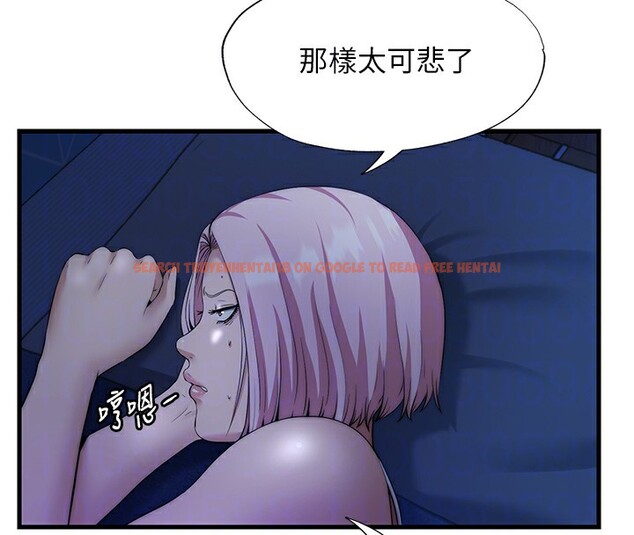 查看漫画民宿精營中 - 第6話-好想吃博齊的精液… - sayhentaiz.net中的3353963图片
