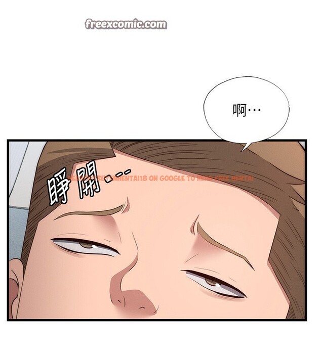 查看漫画民宿精營中 - 第6話-好想吃博齊的精液… - sayhentaiz.net中的3353970图片