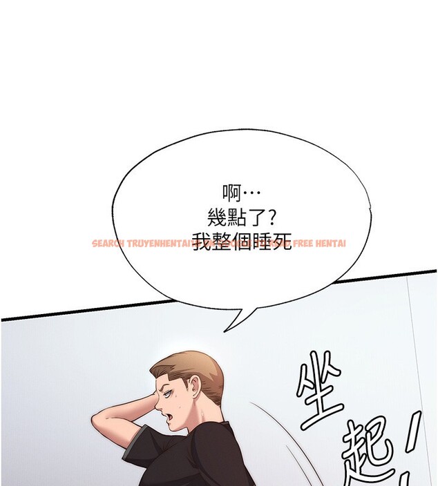 查看漫画民宿精營中 - 第6話-好想吃博齊的精液… - sayhentaiz.net中的3353971图片