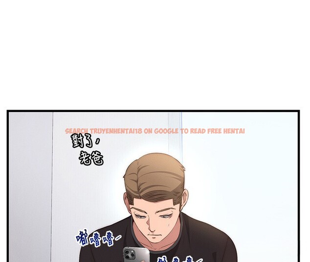 查看漫画民宿精營中 - 第6話-好想吃博齊的精液… - sayhentaiz.net中的3353973图片