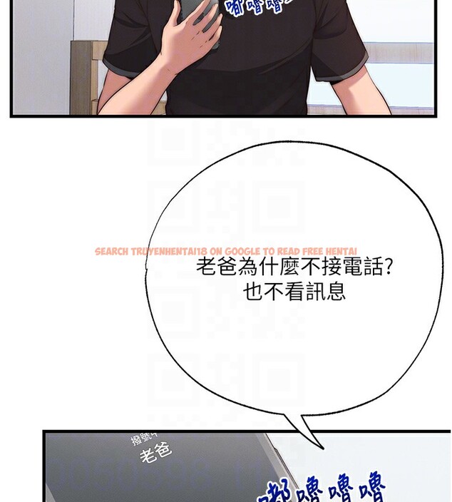 查看漫画民宿精營中 - 第6話-好想吃博齊的精液… - sayhentaiz.net中的3353974图片