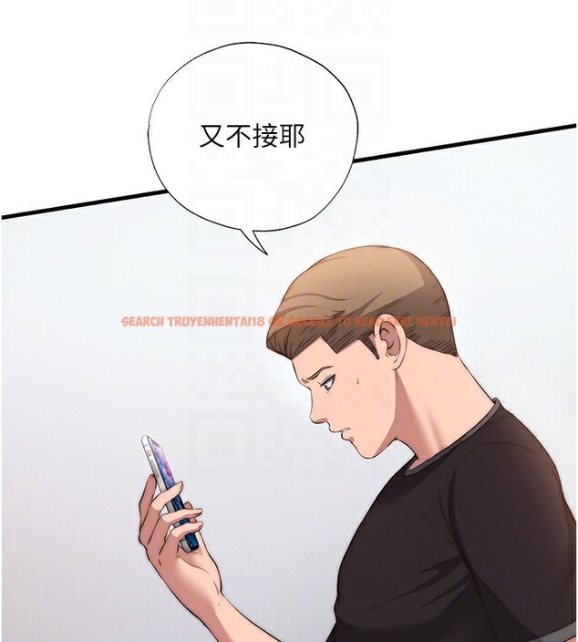 查看漫画民宿精營中 - 第6話-好想吃博齊的精液… - sayhentaiz.net中的3353976图片