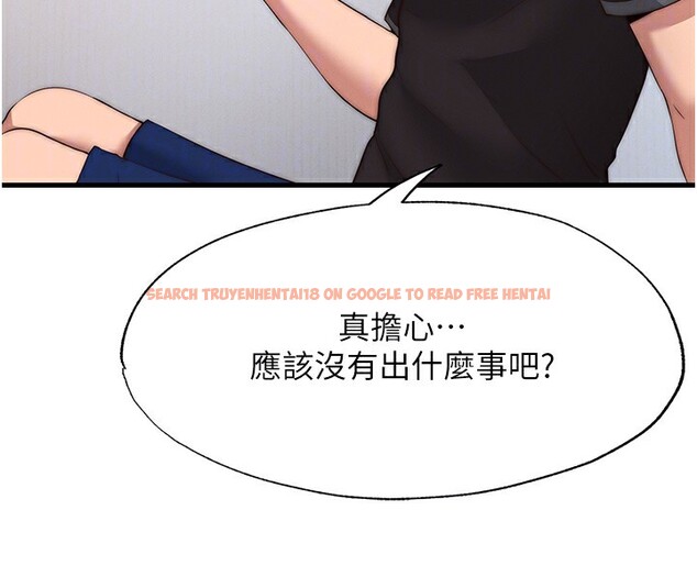查看漫画民宿精營中 - 第6話-好想吃博齊的精液… - sayhentaiz.net中的3353977图片
