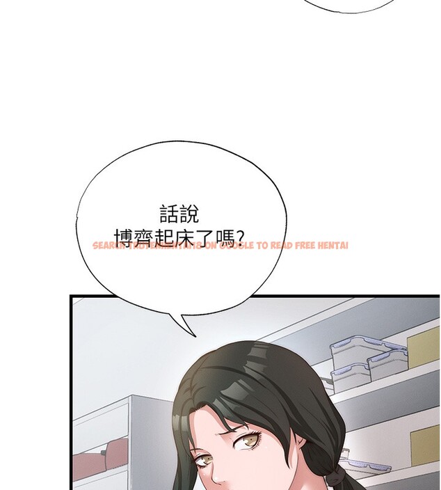 查看漫画民宿精營中 - 第6話-好想吃博齊的精液… - sayhentaiz.net中的3353980图片
