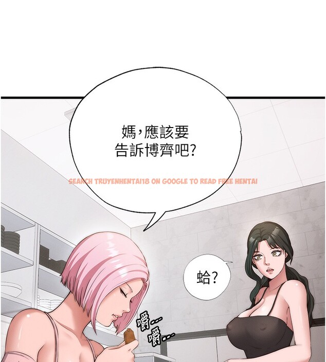 查看漫画民宿精營中 - 第6話-好想吃博齊的精液… - sayhentaiz.net中的3353983图片