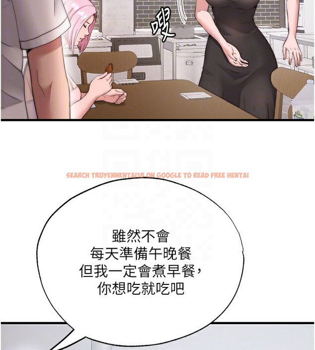 查看漫画民宿精營中 - 第6話-好想吃博齊的精液… - sayhentaiz.net中的3353994图片
