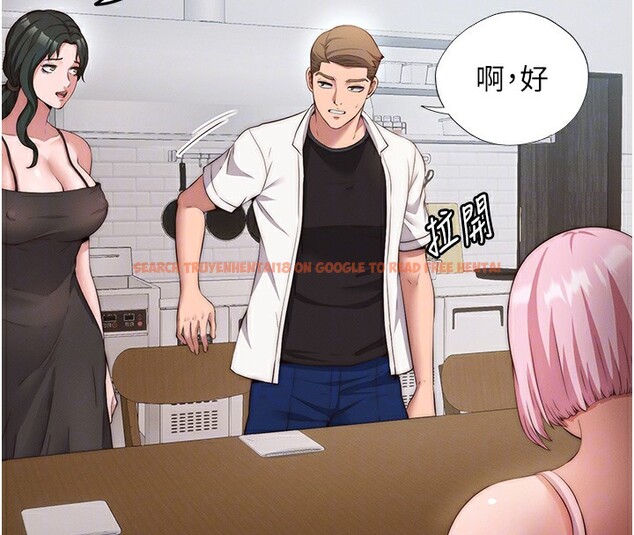 查看漫画民宿精營中 - 第6話-好想吃博齊的精液… - sayhentaiz.net中的3353995图片