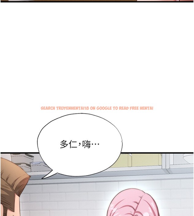 查看漫画民宿精營中 - 第6話-好想吃博齊的精液… - sayhentaiz.net中的3353996图片