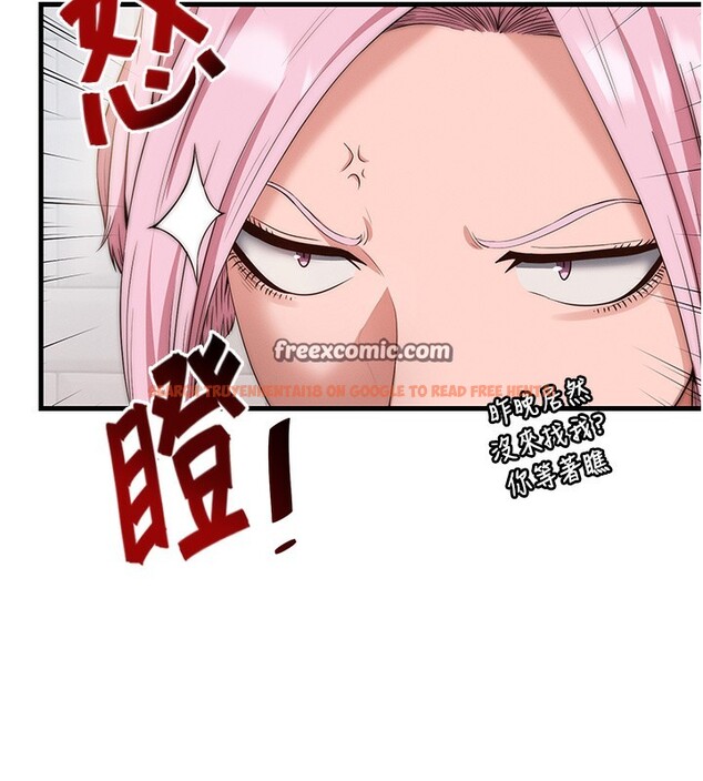 查看漫画民宿精營中 - 第6話-好想吃博齊的精液… - sayhentaiz.net中的3353998图片