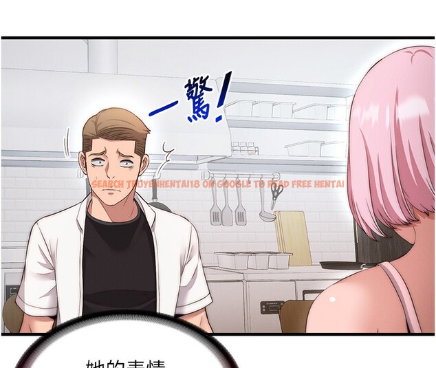 查看漫画民宿精營中 - 第6話-好想吃博齊的精液… - sayhentaiz.net中的3353999图片