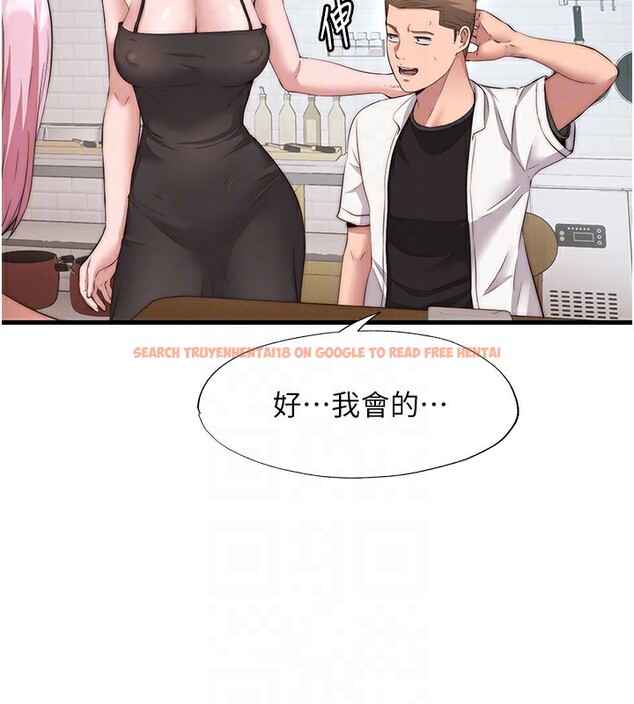 查看漫画民宿精營中 - 第6話-好想吃博齊的精液… - sayhentaiz.net中的3354001图片