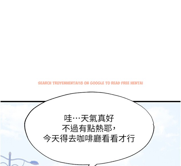 查看漫画民宿精營中 - 第6話-好想吃博齊的精液… - sayhentaiz.net中的3354003图片