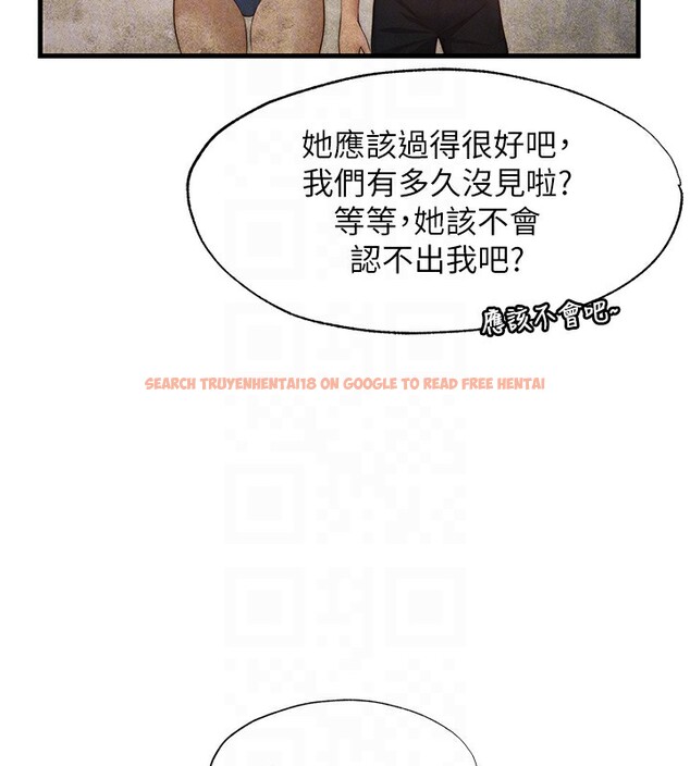 查看漫画民宿精營中 - 第6話-好想吃博齊的精液… - sayhentaiz.net中的3354008图片