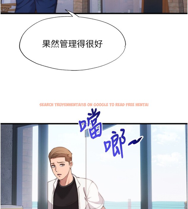 查看漫画民宿精營中 - 第6話-好想吃博齊的精液… - sayhentaiz.net中的3354013图片