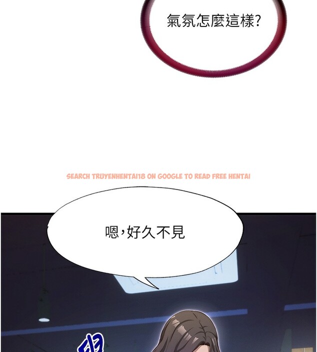 查看漫画民宿精營中 - 第6話-好想吃博齊的精液… - sayhentaiz.net中的3354021图片