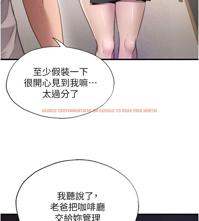 查看漫画民宿精營中 - 第6話-好想吃博齊的精液… - sayhentaiz.net中的3354023图片