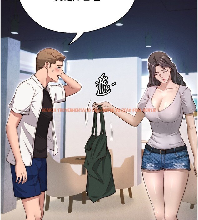 查看漫画民宿精營中 - 第6話-好想吃博齊的精液… - sayhentaiz.net中的3354024图片