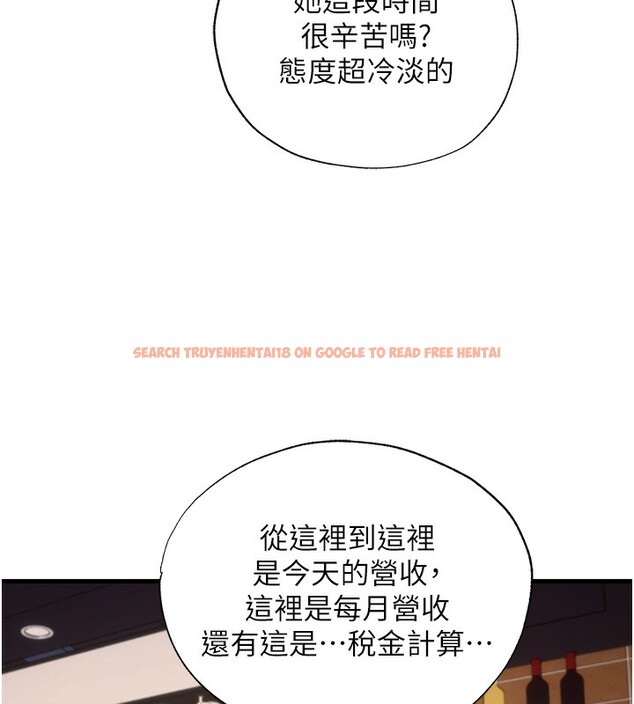查看漫画民宿精營中 - 第6話-好想吃博齊的精液… - sayhentaiz.net中的3354032图片