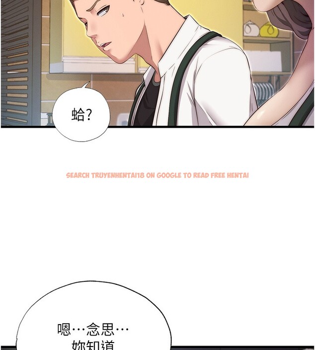 查看漫画民宿精營中 - 第6話-好想吃博齊的精液… - sayhentaiz.net中的3354036图片