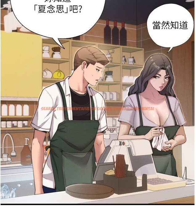 查看漫画民宿精營中 - 第6話-好想吃博齊的精液… - sayhentaiz.net中的3354037图片